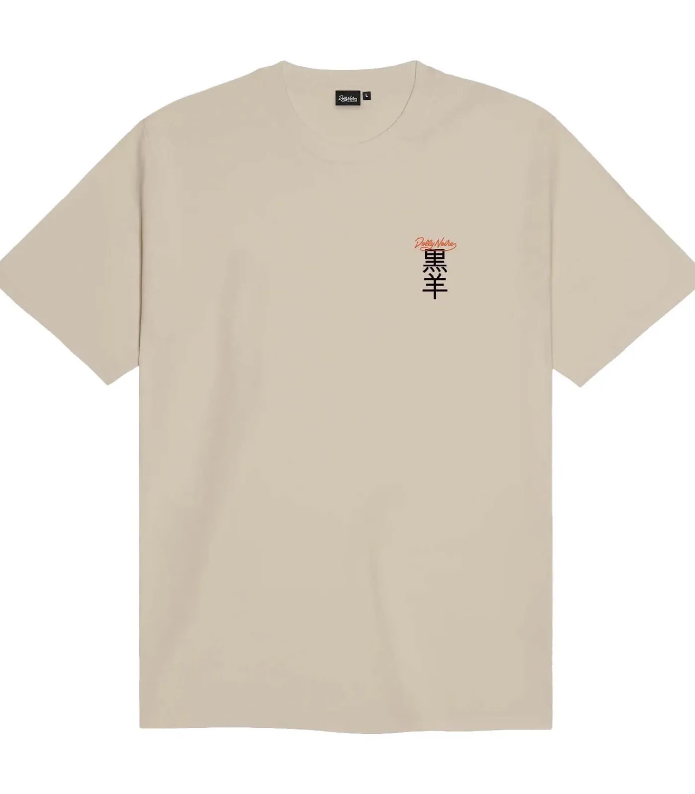 Heren DOLLY NOIRE Hoo Tee