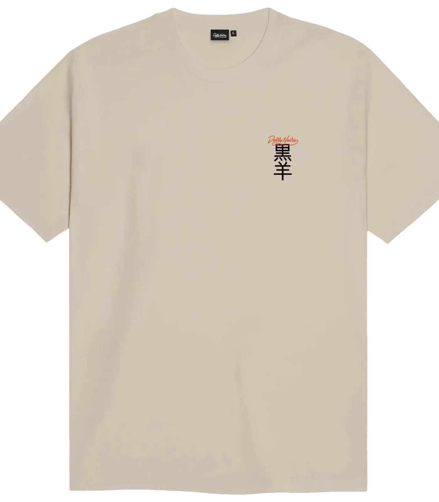 Heren DOLLY NOIRE Hoo Tee