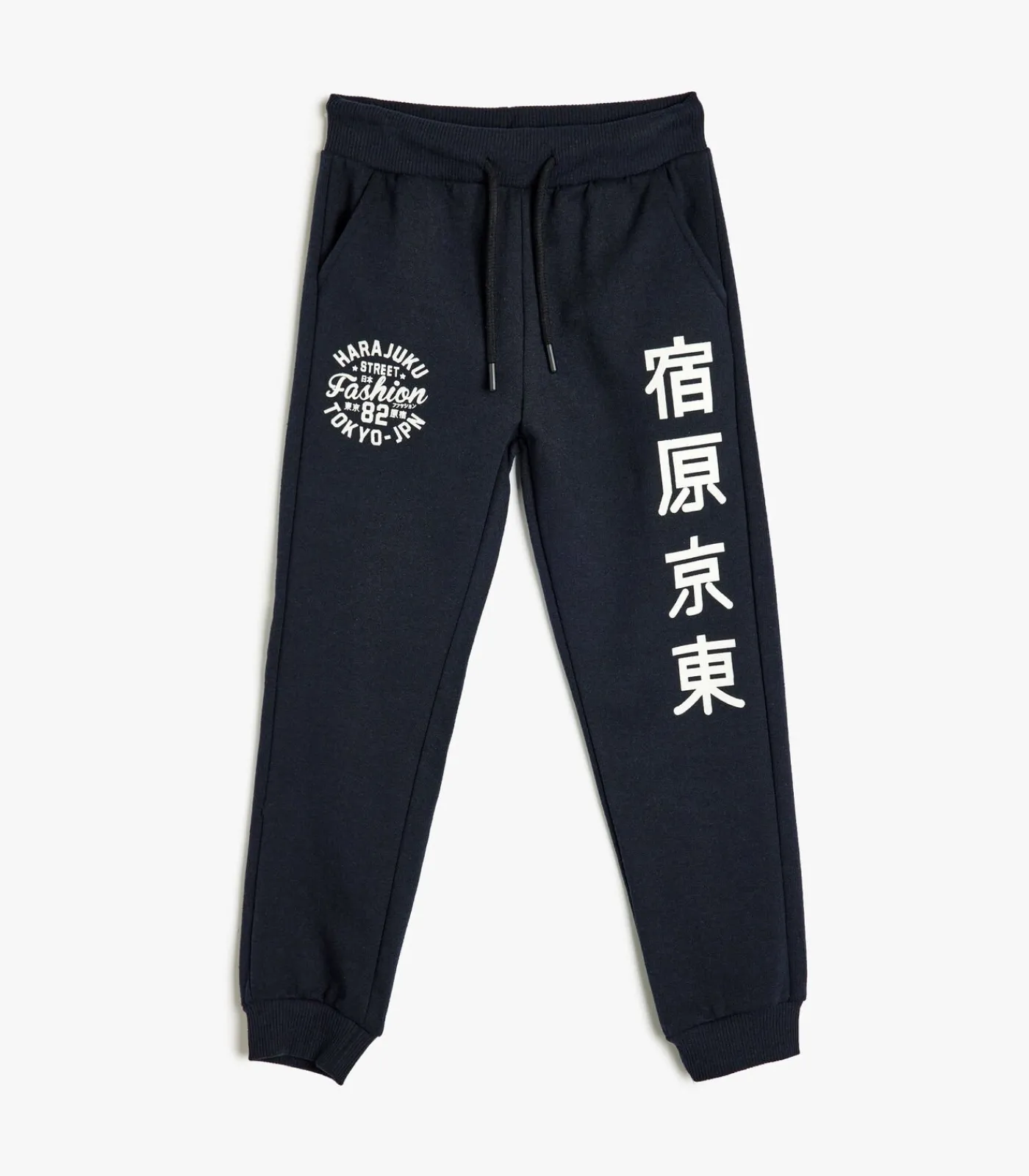 Kinderen Koton Jogger Met drukwerk Sweat Bottoms