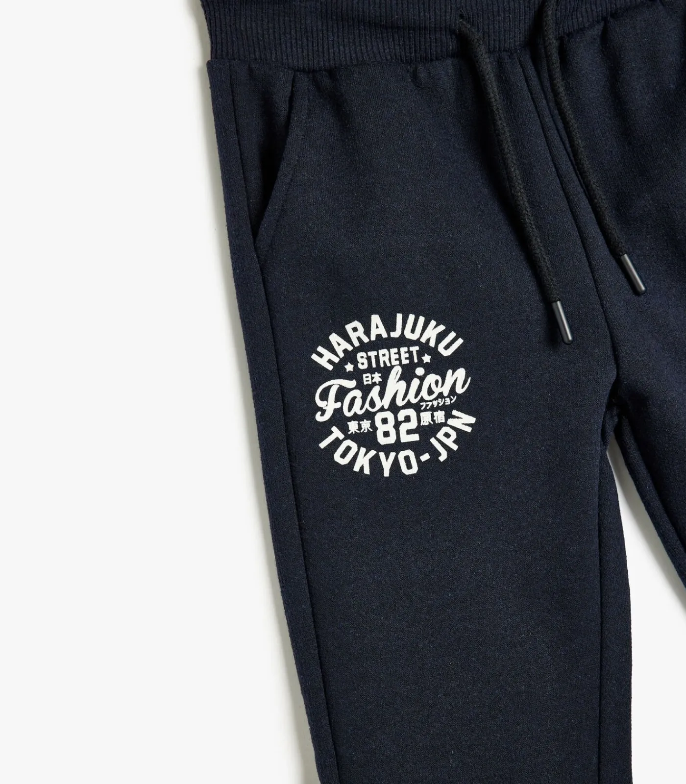 Kinderen Koton Jogger Met drukwerk Sweat Bottoms