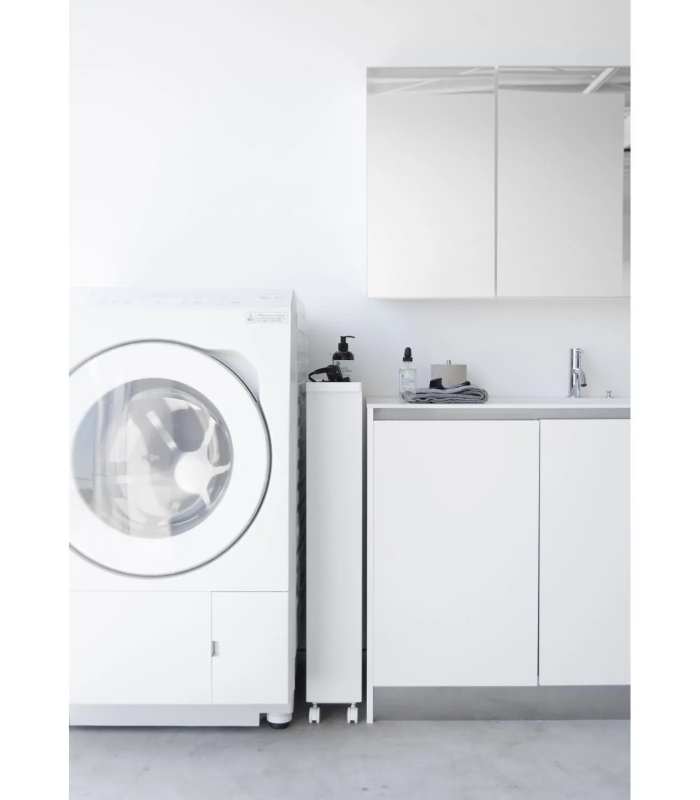 YAMAZAKI Keukentrolley 4 niveaus - Tower - Wit