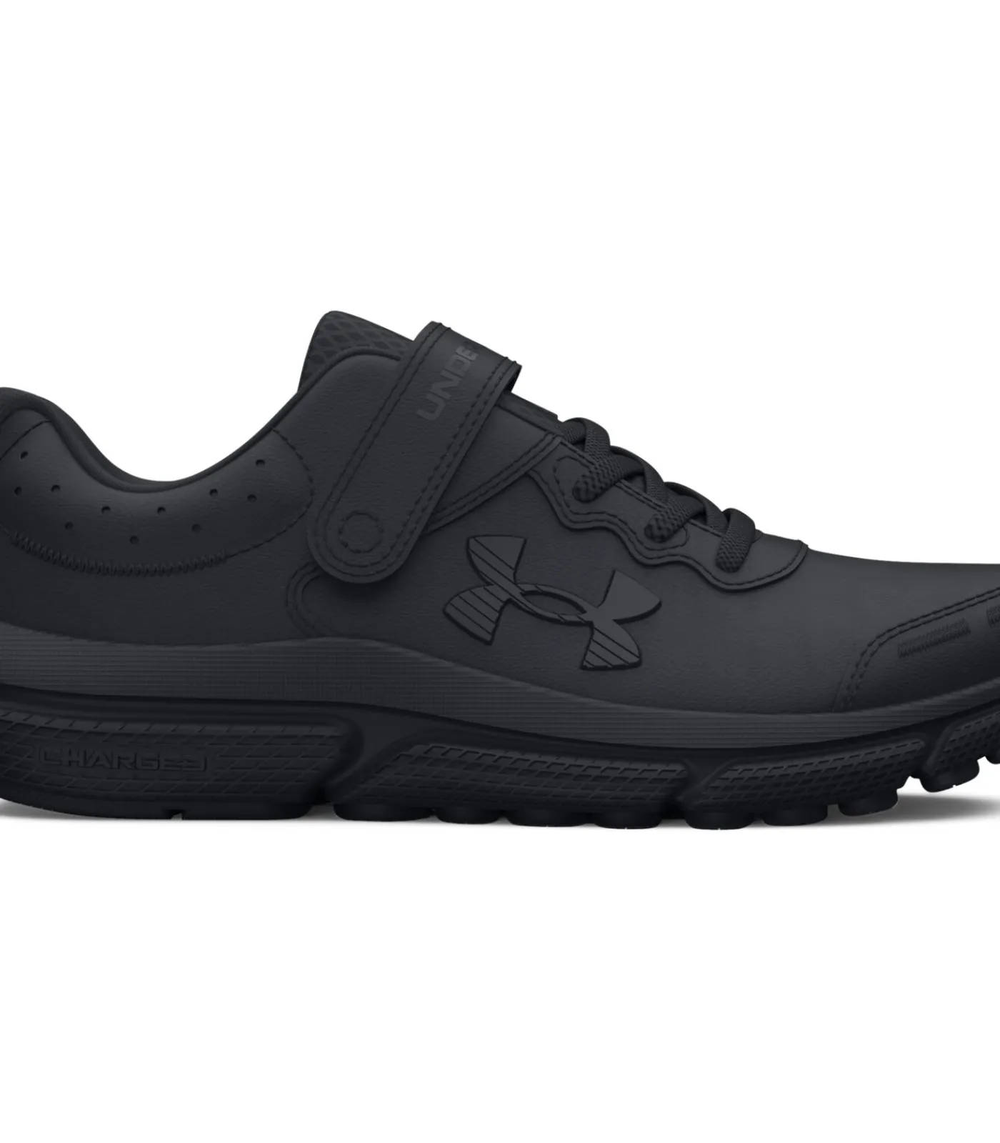 Kinderen Under Armour Loopschoenen voor kinderen