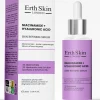 Erth Skin London NIACINAMIDE + HYALURONZUUR HUIDVERFIJNEND SERUM