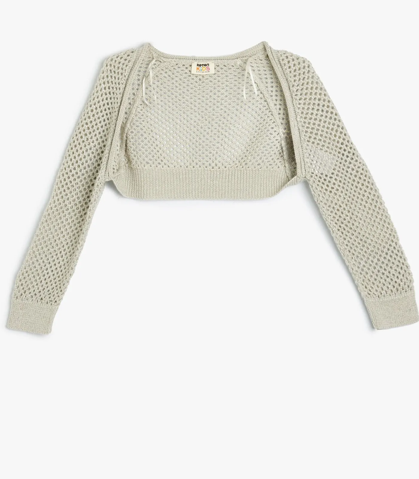 Kinderen Koton Ronde kraag Met gaas Vest