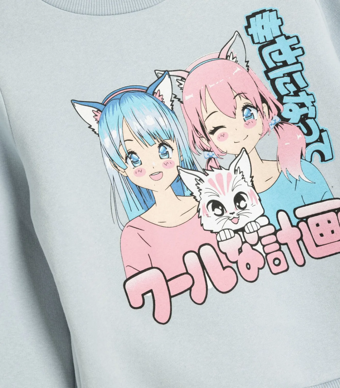 Discount Ronde kraag Normaal Sweatshirt Kinderen Truien & Cardigans