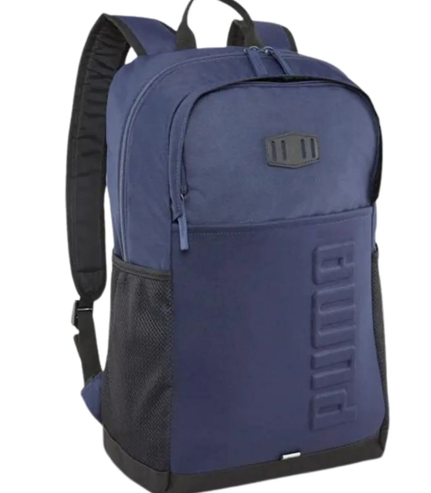 Online S - Rugzak - Marineblauw Reistassen