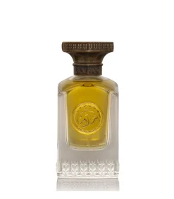 Anfas Salam 75ml spray